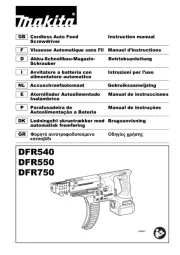 Makita