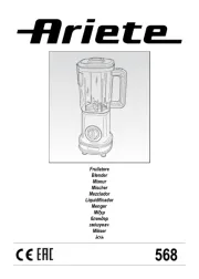 Ariete