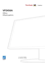 Viewsonic