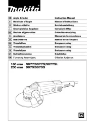 Makita