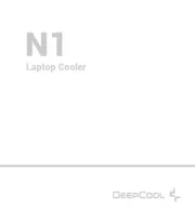 DeepCool