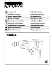 Makita