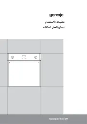 Gorenje