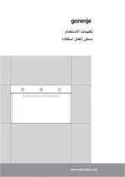 Gorenje