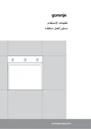 Gorenje