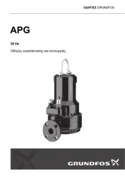 Grundfos