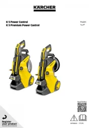 Karcher