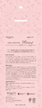 Mercyu