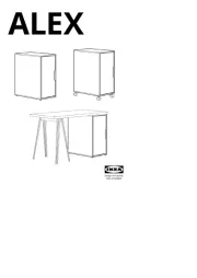 IKEA