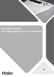 Haier
