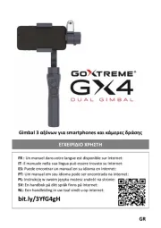 GoXtreme
