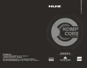 NUX