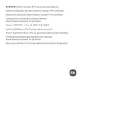 Xiaomi