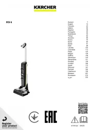 Karcher