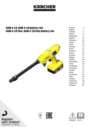 Karcher