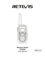Retevis