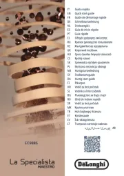 Delonghi
