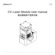Creality