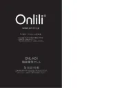 Onlili