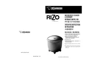 Zojirushi
