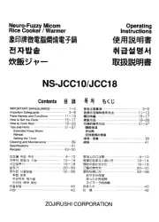 Zojirushi