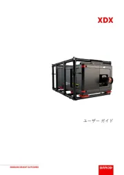 Barco