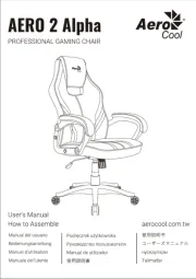 AeroCool