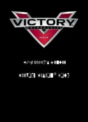 Victory