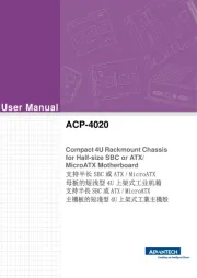 Advantech