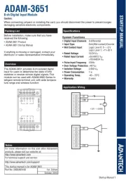 Advantech
