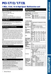 Advantech