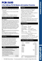 Advantech