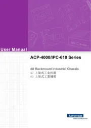 Advantech