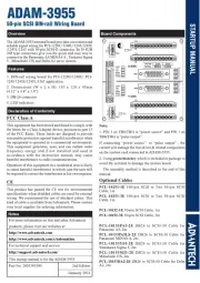 Advantech