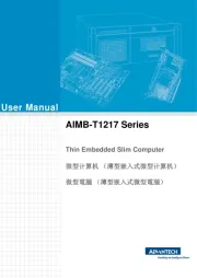 Advantech