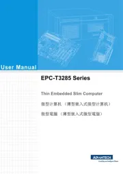 Advantech