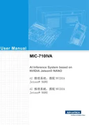 Advantech