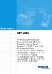 Advantech