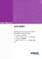 Advantech