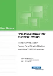 Advantech