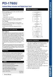 Advantech