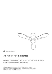 Javalo Elf