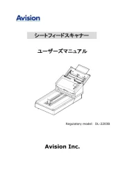 Avision