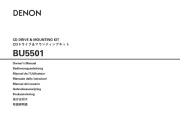 Denon DJ