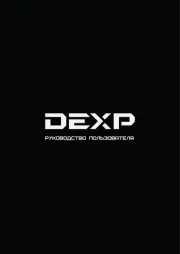 DEXP