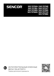 Sencor
