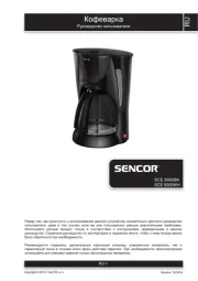 Sencor