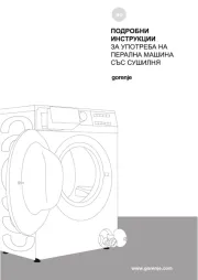 Gorenje