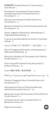 Xiaomi