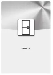 KitchenAid
